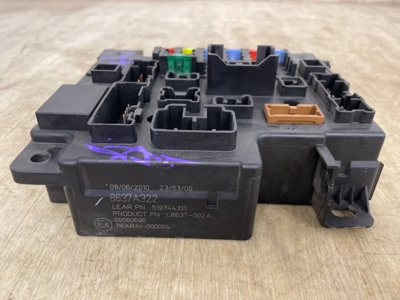 Блок предохранителей MITSUBISHI OUTLANDER XL 2006 2007 2008 2009 2010 2011 2012 8637A322 CW1W 4B11