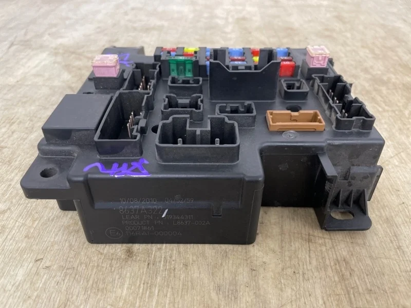 Блок предохранителей MITSUBISHI OUTLANDER XL 2006 2007 2008 2009 2010 2011 2012 8637A322 CW1W 4B11