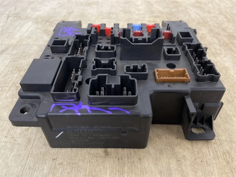 Блок предохранителей MITSUBISHI OUTLANDER XL 2006 2007 2008 2009 2010 2011 2012 8637A322 CW1W 4B11