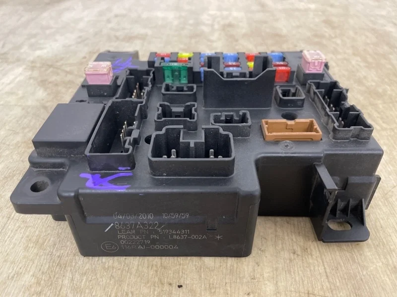 Блок предохранителей MITSUBISHI OUTLANDER XL 2006 2007 2008 2009 2010 2011 2012 8637A322 CW1W 4B11