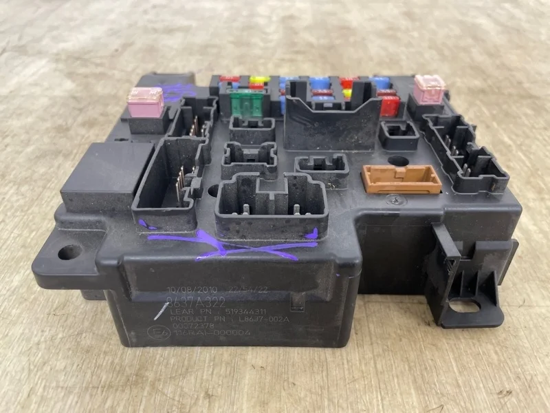 Блок предохранителей MITSUBISHI OUTLANDER XL 2006 2007 2008 2009 2010 2011 2012 8637A322 CW1W 4B11