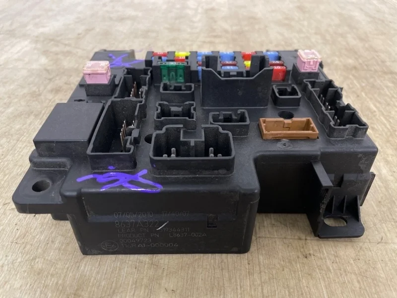 Блок предохранителей MITSUBISHI OUTLANDER XL 2006 2007 2008 2009 2010 2011 2012 8637A322 CW1W 4B11