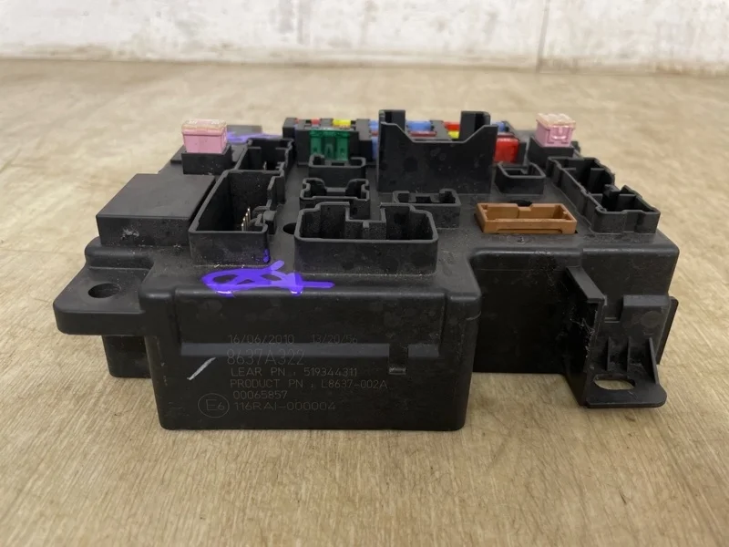 Блок предохранителей MITSUBISHI OUTLANDER XL 2006 2007 2008 2009 2010 2011 2012 8637A322 CW1W 4B11