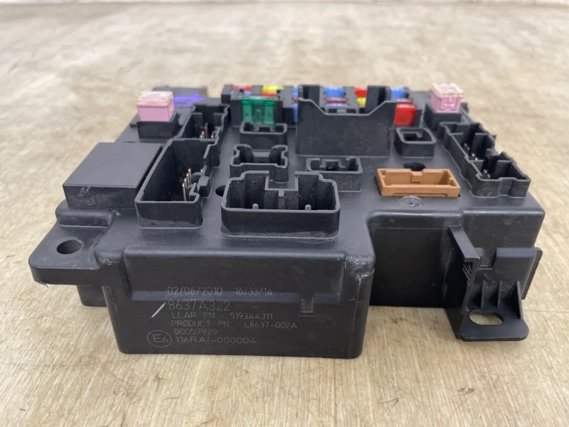 Блок предохранителей MITSUBISHI OUTLANDER XL 2006 2007 2008 2009 2010 2011 2012 8637A322 CW1W 4B11