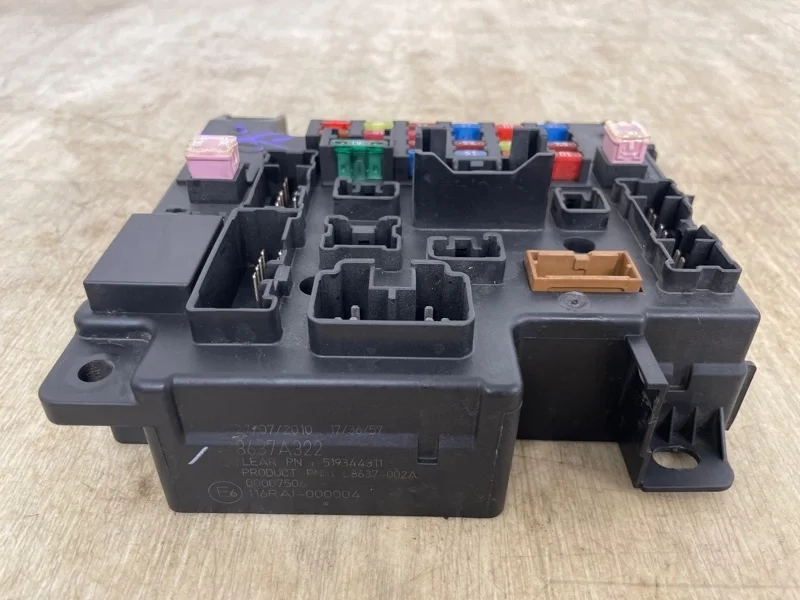 Блок предохранителей MITSUBISHI OUTLANDER XL 2006 2007 2008 2009 2010 2011 2012 8637A322 CW1W 4B11