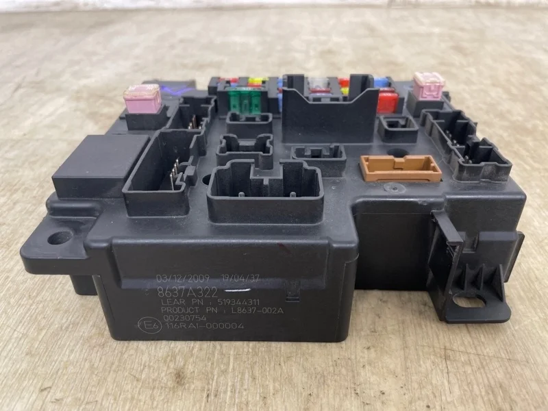 Блок предохранителей MITSUBISHI OUTLANDER XL 2006 2007 2008 2009 2010 2011 2012 8637A322 CW1W 4B11