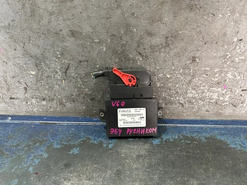 Блок управления ручником Volvo S60 2 поколение FS