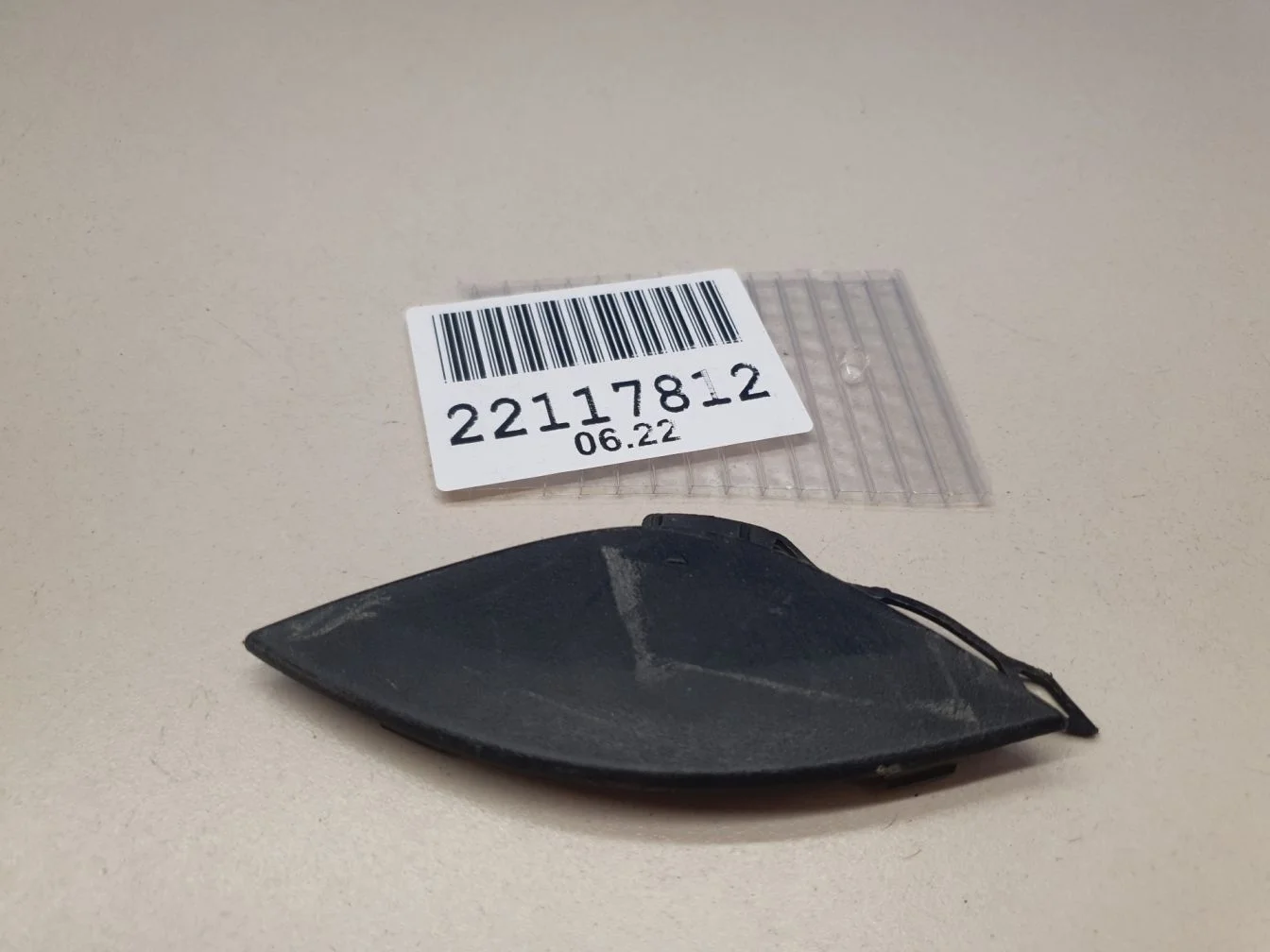 Заглушка буксировочного крюка заднего для BMW X6 E71 E72 2007-2014