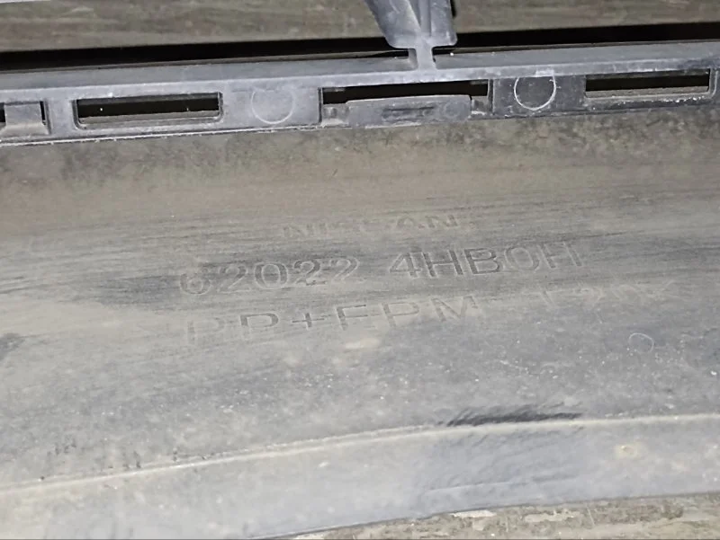 Бампер Infiniti Q50 V37