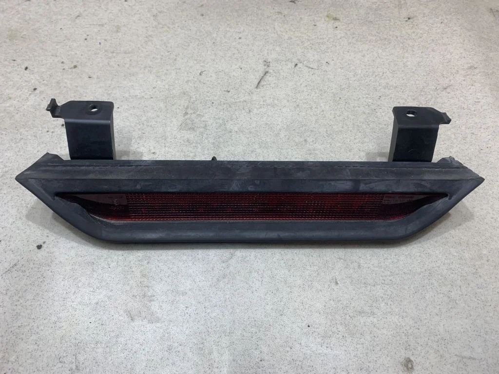 26590EA50A Дополнительный стоп Nissan Pathfinder