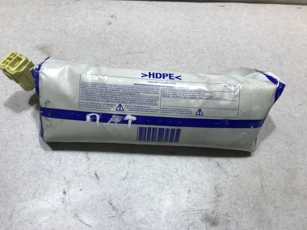 Подушка Airbag Nissan Pathfinder R51