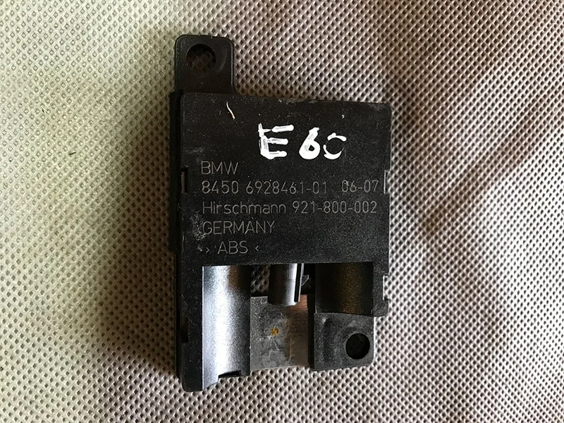 Антенна Bluetooth BMW 84506928461