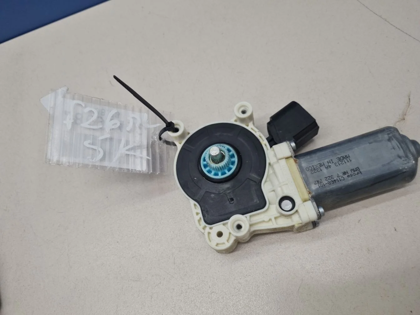 Моторчик стеклоподъёмника передний левый для BMW X4 F26 2014-2018