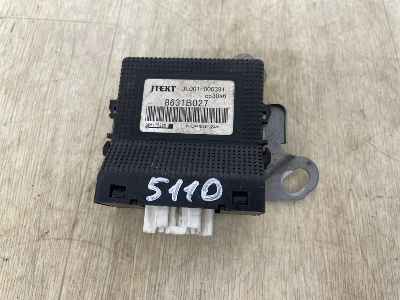 БЛОК УПРАВЛЕНИЯ MITSUBISHI ASX 2010- 8631B027 GA1W 4B10