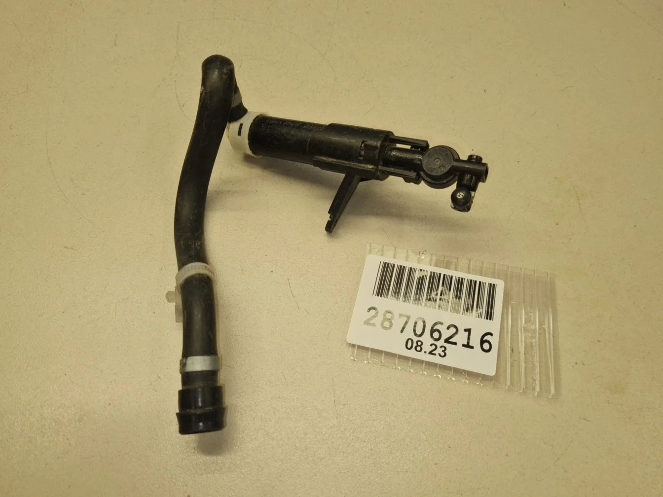 Форсунка омывателя фары левая для Lexus LS 460 USF4 2006-2017