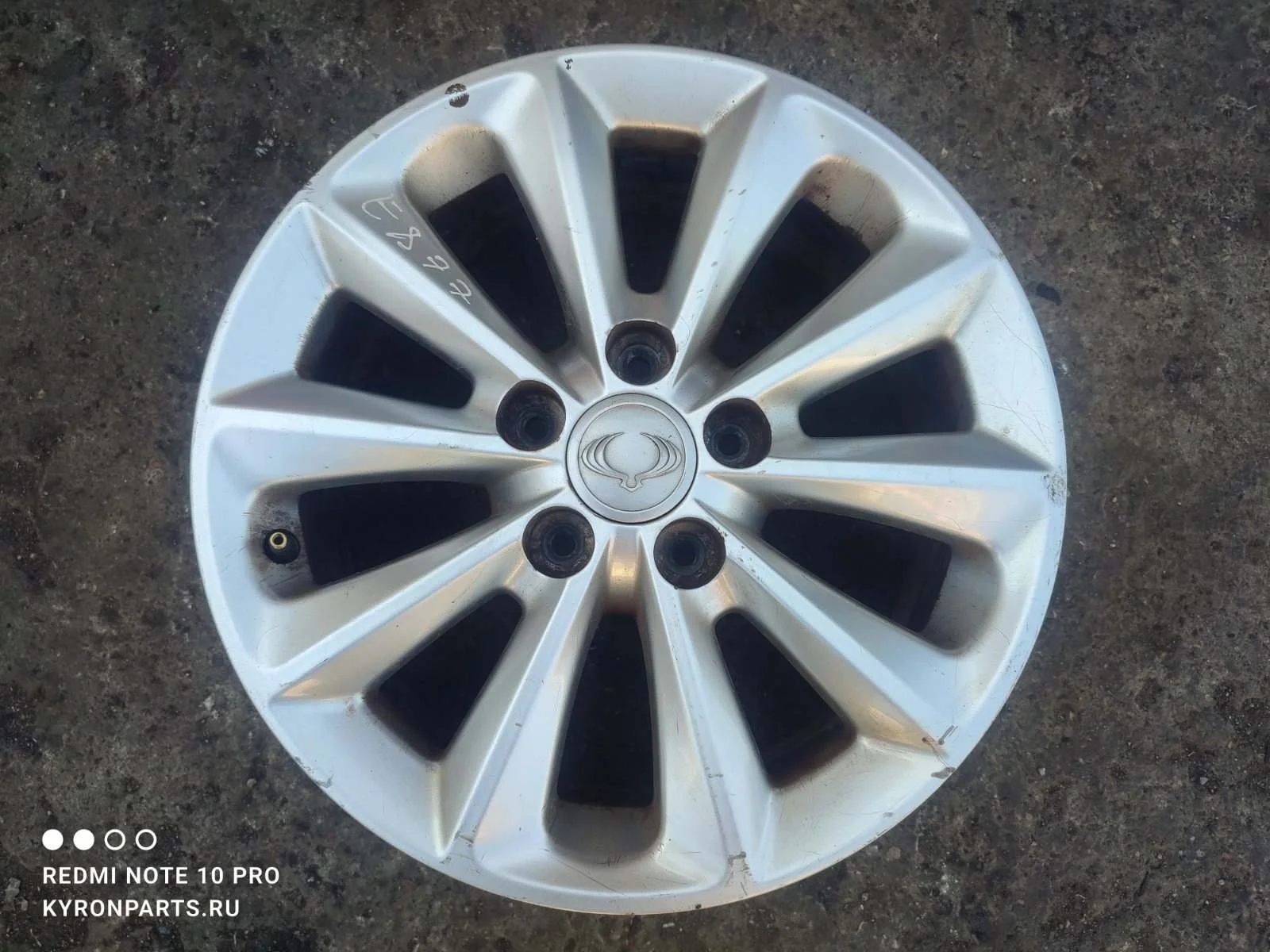 Диск колесный литой Ssangyong Actyon C200