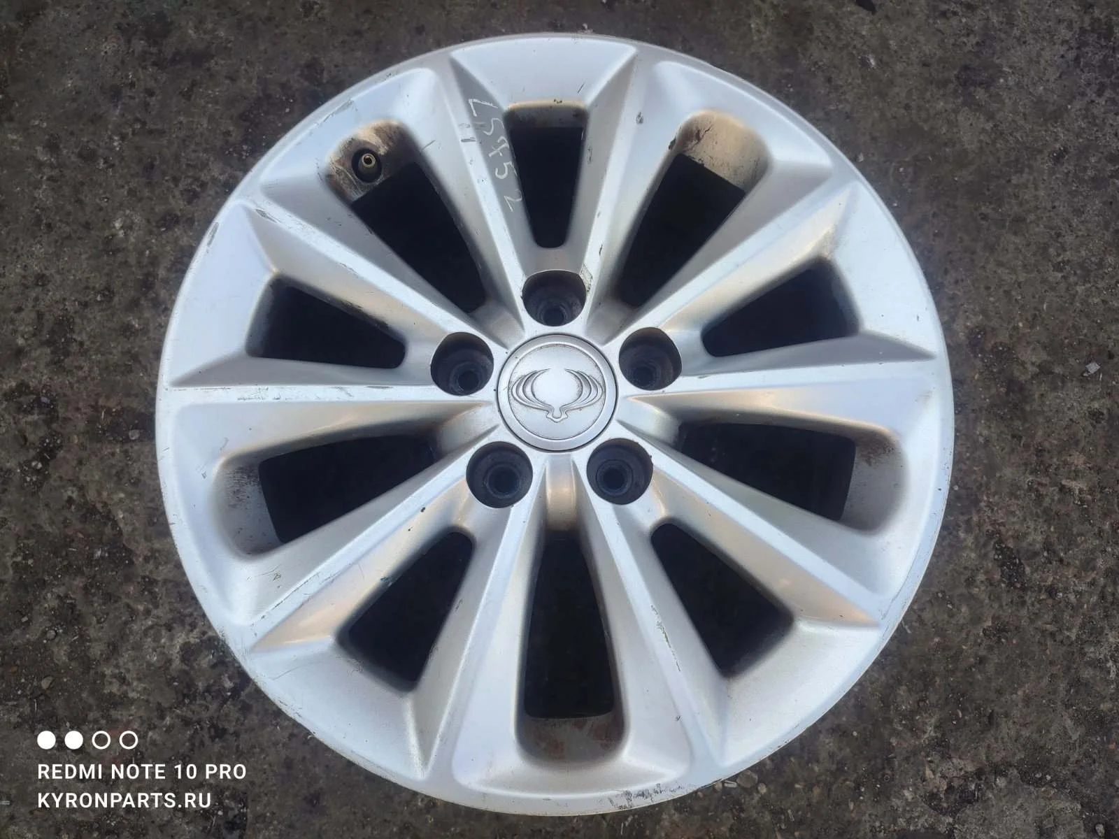 Диск колесный литой Ssangyong Actyon C200