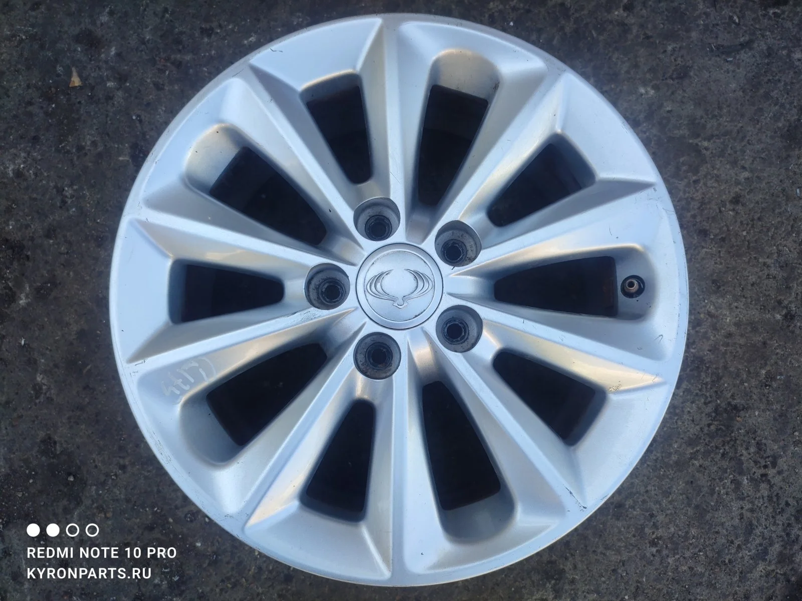 Диск колесный литой Ssangyong Actyon C200