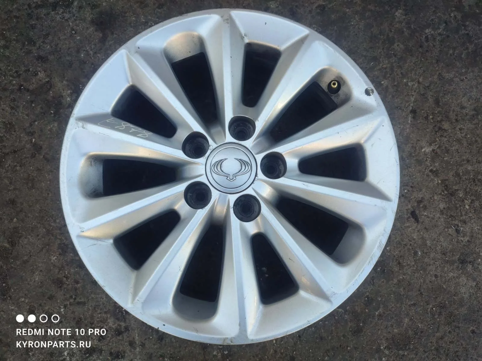 Диск колесный литой Ssangyong Actyon C200