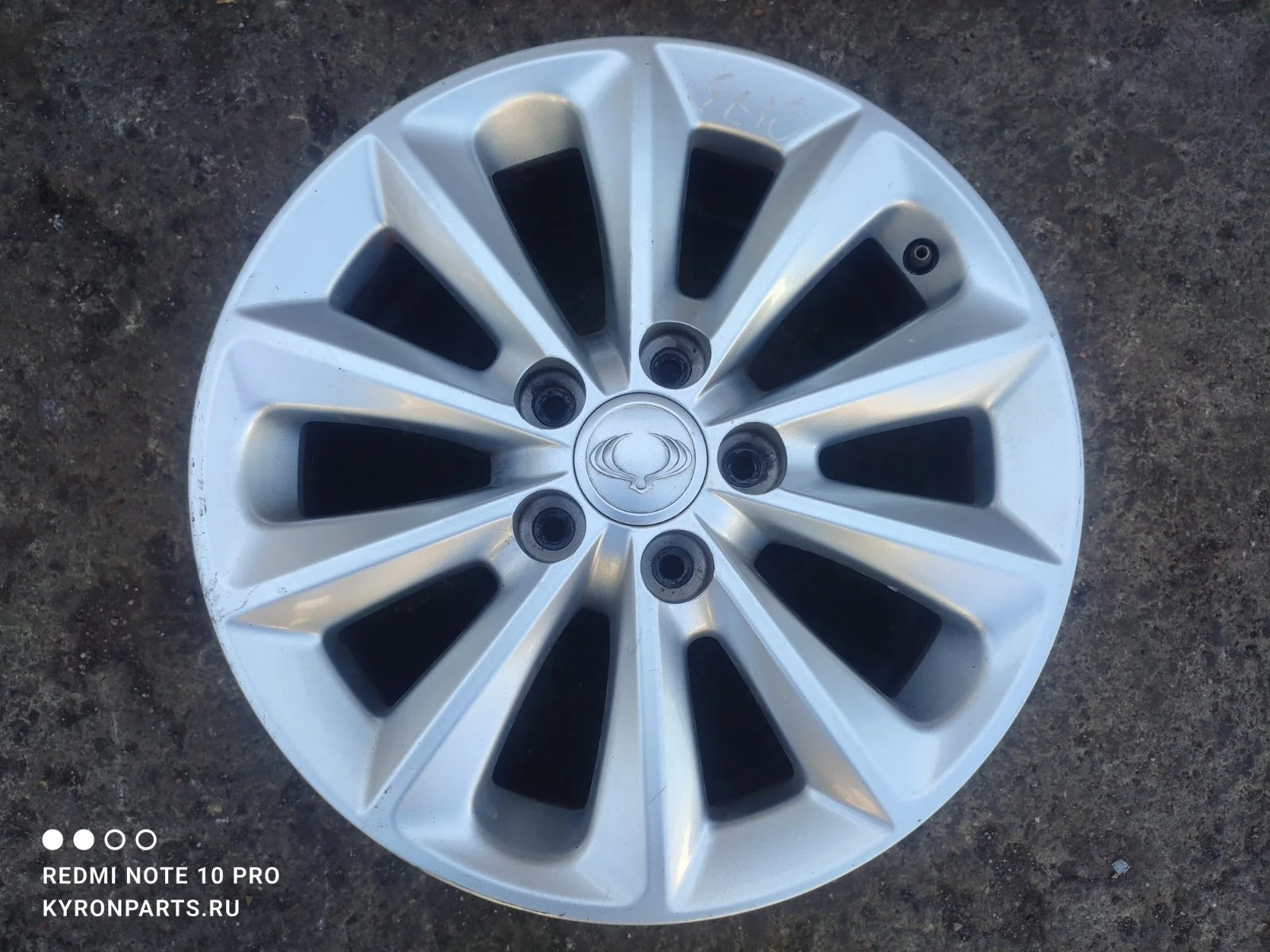 Диск колесный литой Ssangyong Actyon C200