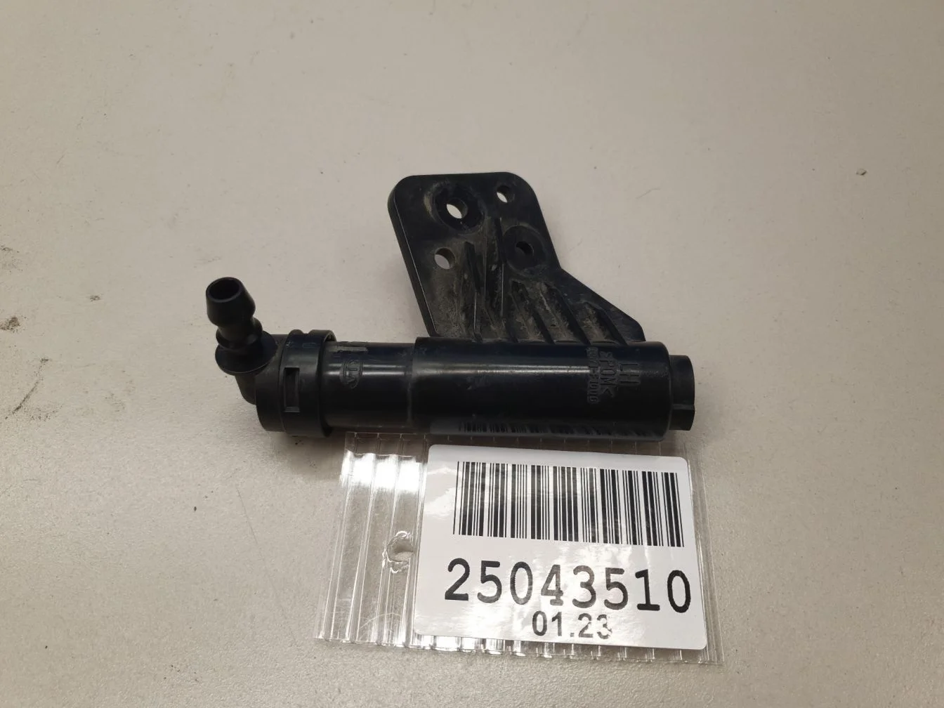 Форсунка омывателя фары левая для KIA Sportage 2015-2021