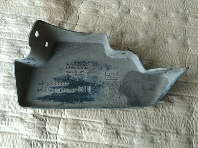 Б.у. брызговик на бампер SUBARU FORESTER S12 SUBARU FORESTER S12