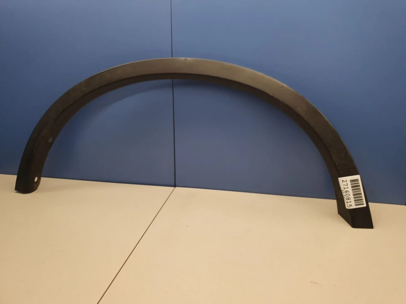 Расширитель арки правый задний для Nissan X-Trail T32 2014-