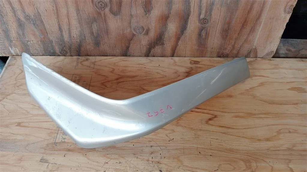 Б.у. накладка на бампер MITSUBISHI PAJERO V75W MITSUBISHI PAJERO V75W