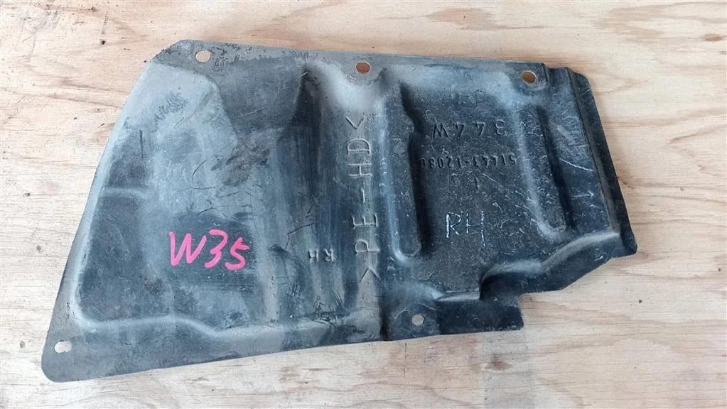 Б.у. пыльник двигателя TOYOTA PRIUS ZVW30 TOYOTA PRIUS ZVW30