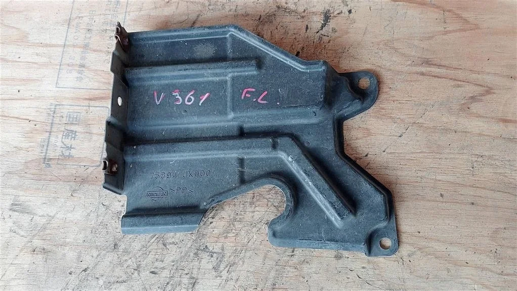 Б.у. пыльник двигателя NISSAN SKYLINE V36 NISSAN SKYLINE V36