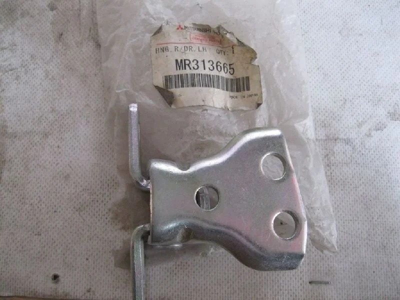 Петля двери MITSUBISHI LANCER 9 2000 2001 2002 2003 2004 2005 2006 2007 2008 2009 2010 2011 MR313665 CS1A 4G13, задняя левая