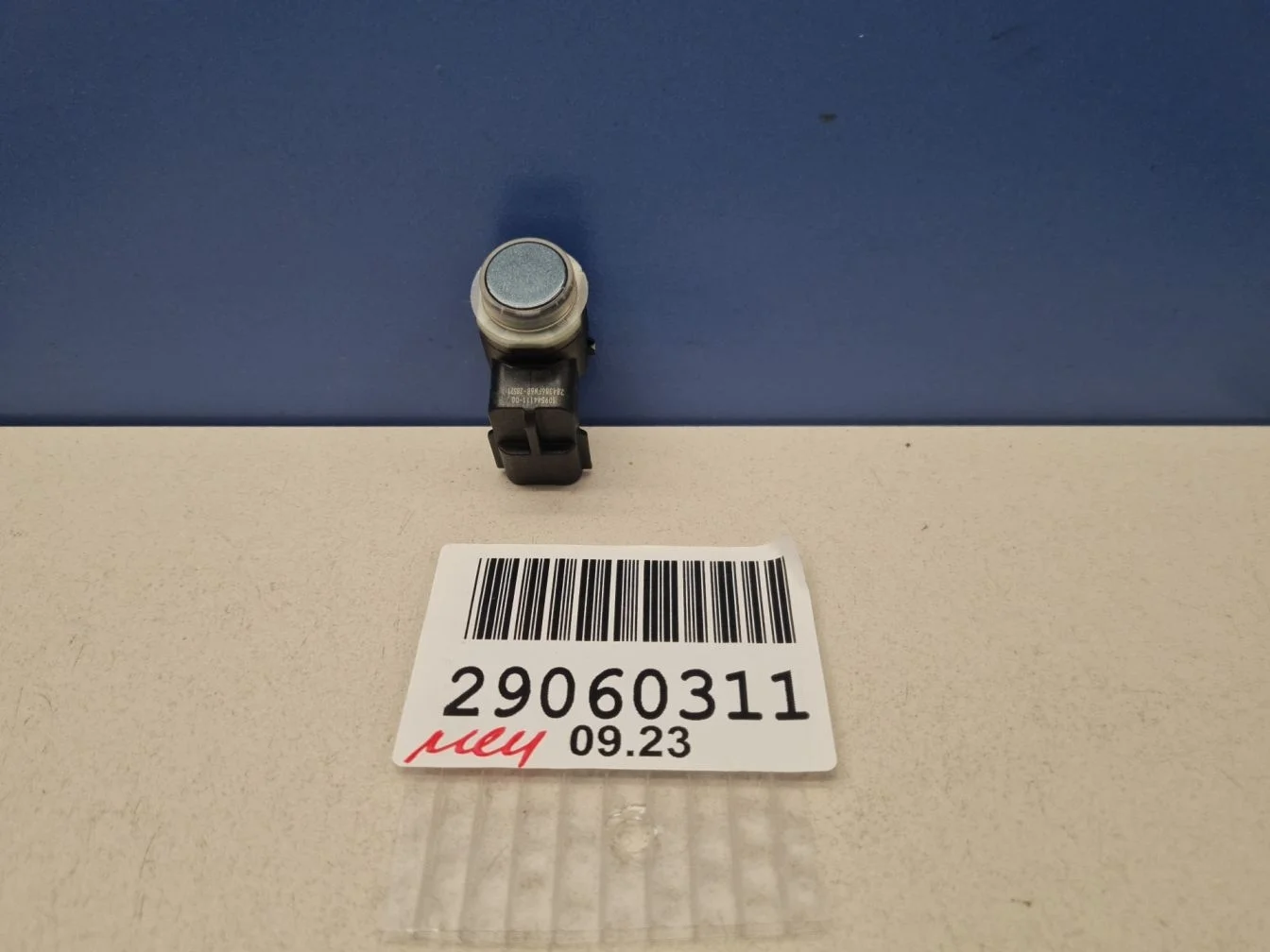 Датчик парковки для Nissan X-Trail T32 2014-