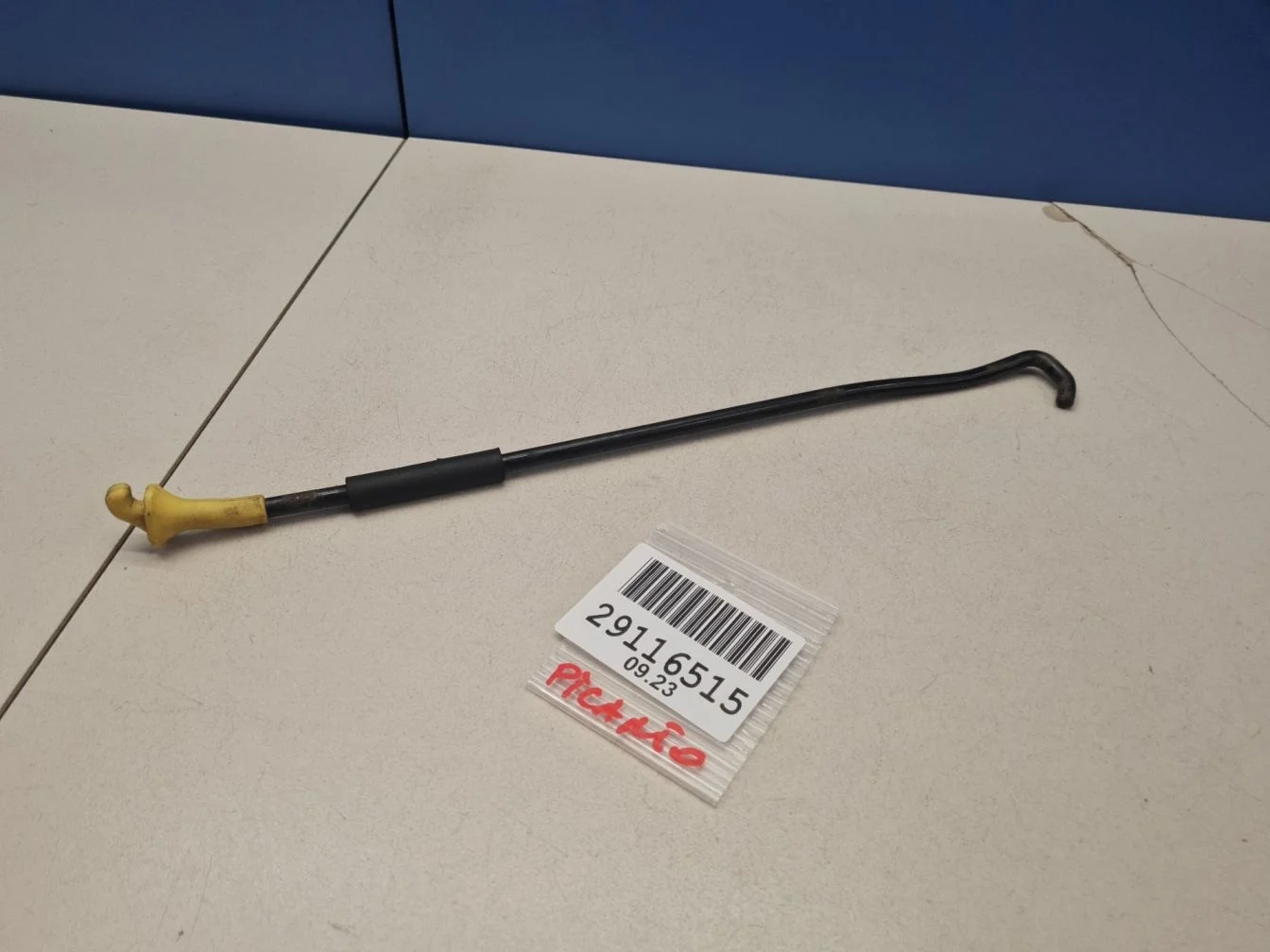 Держатель капота для KIA Picanto 2011-2017