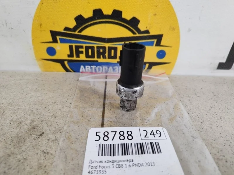 Датчик кондиционера Ford Focus 3 2013 CB8