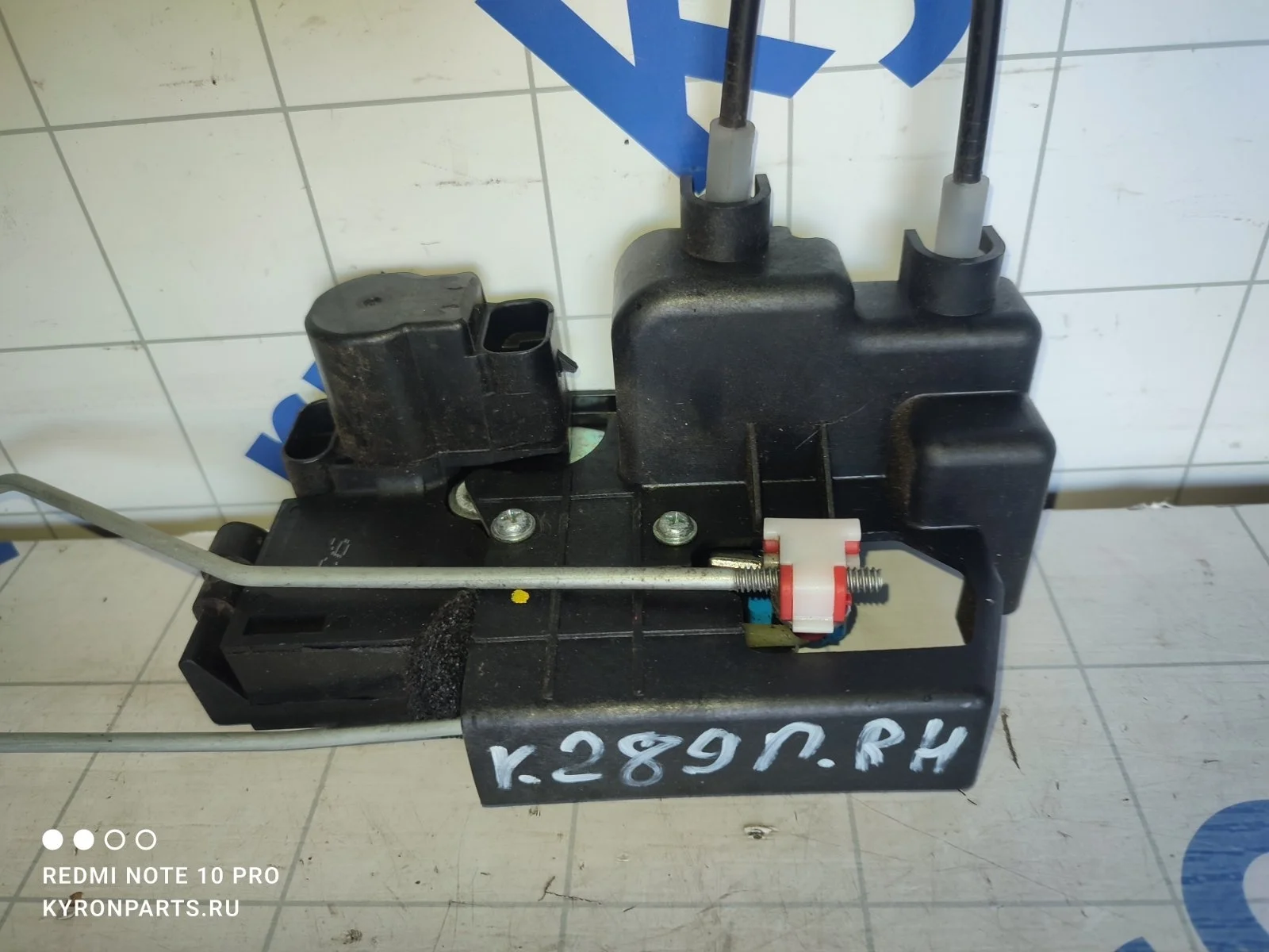 Замок двери SsangYong Actyon C200