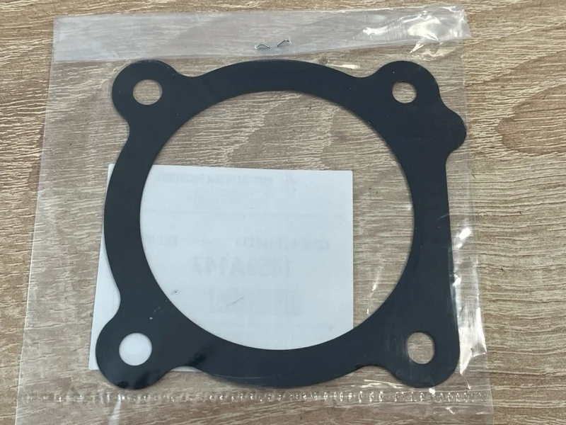 ПРОКЛАДКА MITSUBISHI PAJERO SPORT 2 1450A147