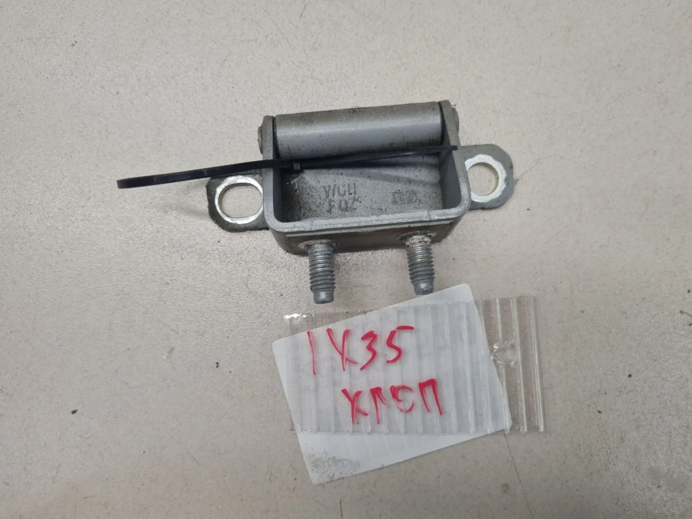 Петля двери багажника для Hyundai ix35 Tucson LM 2010-2015