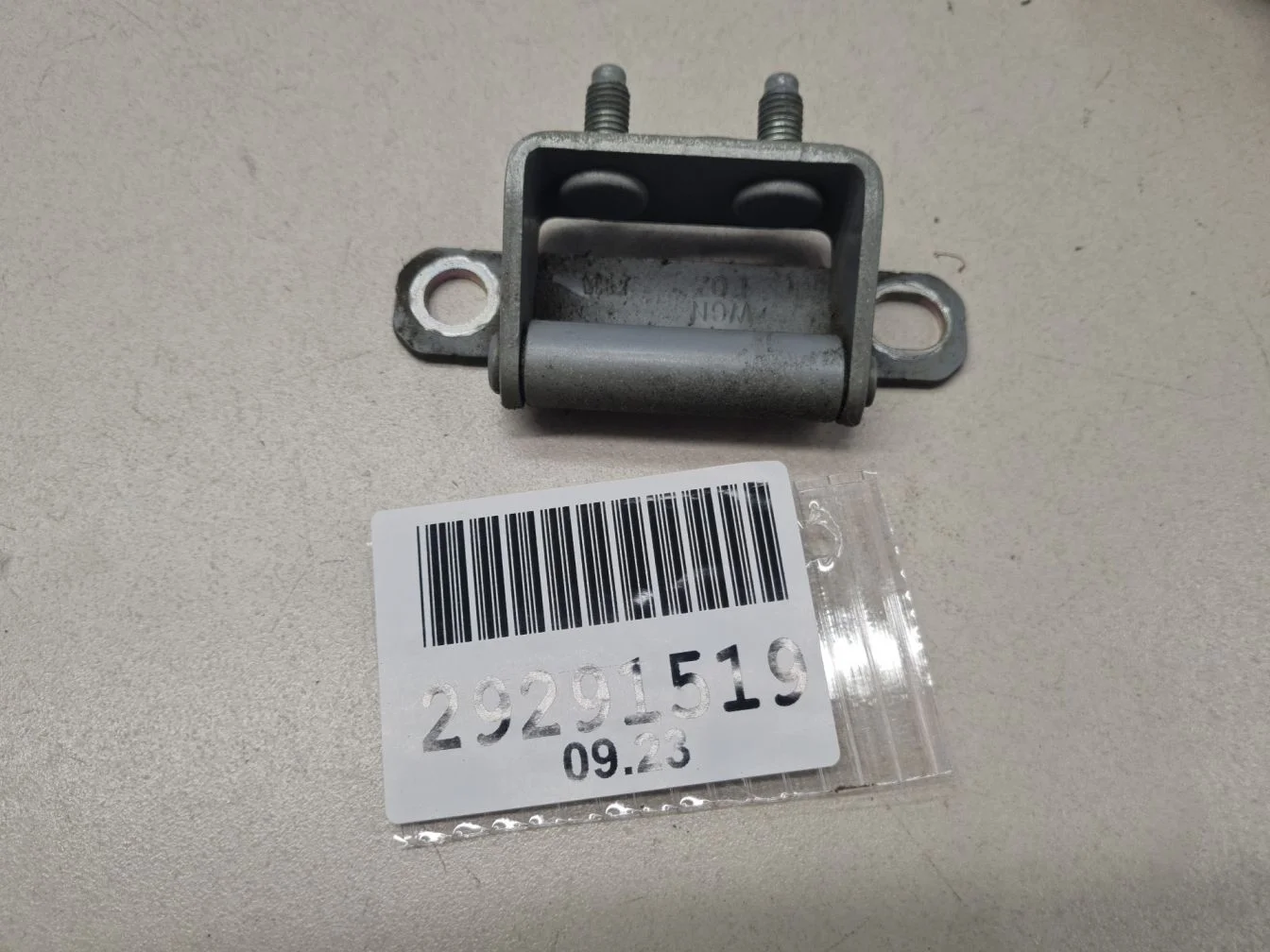 Петля двери багажника для Hyundai ix35 Tucson LM 2010-2015