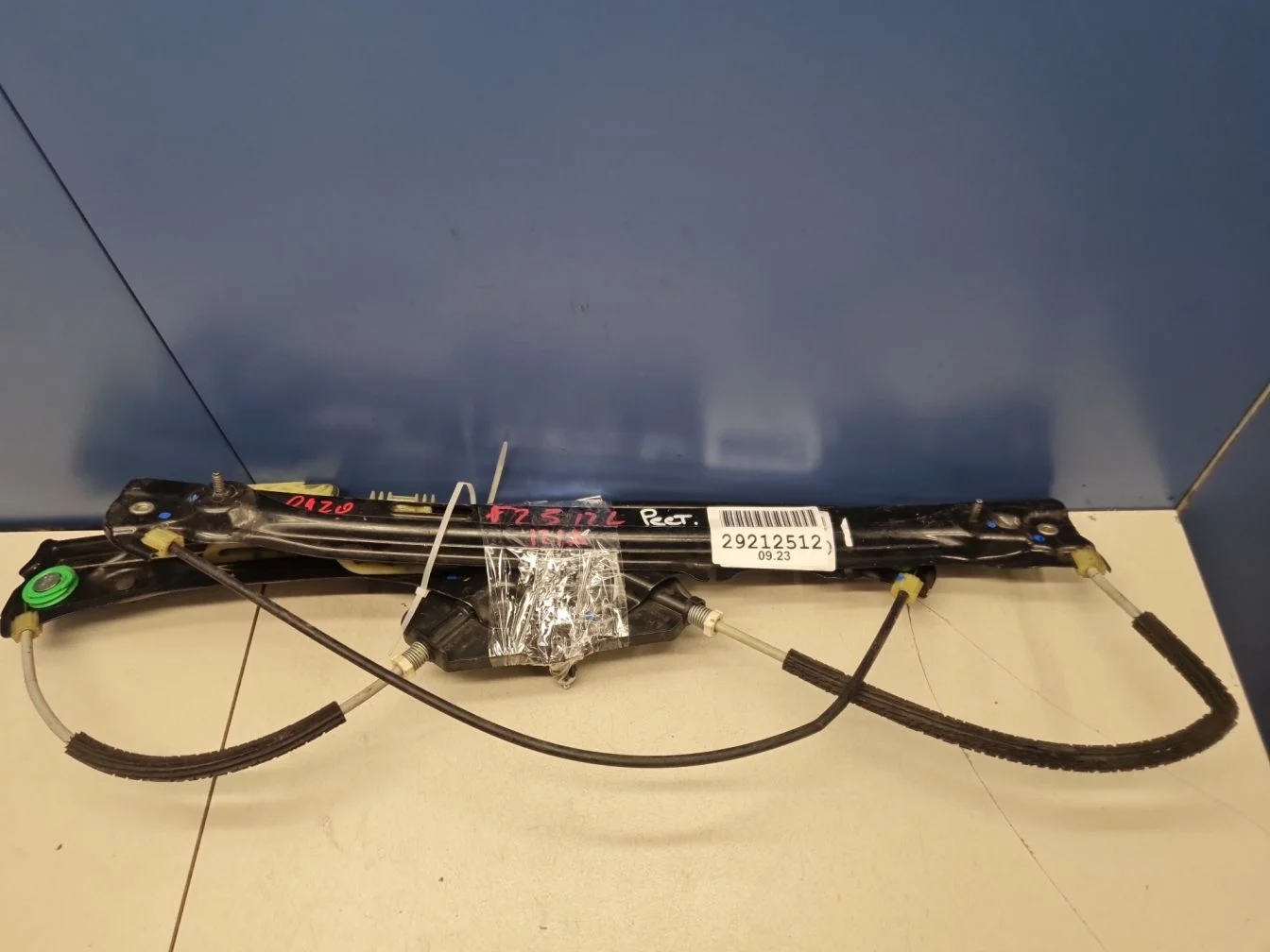 Стеклоподъемник передний левый для BMW X3 F25 2010-2017