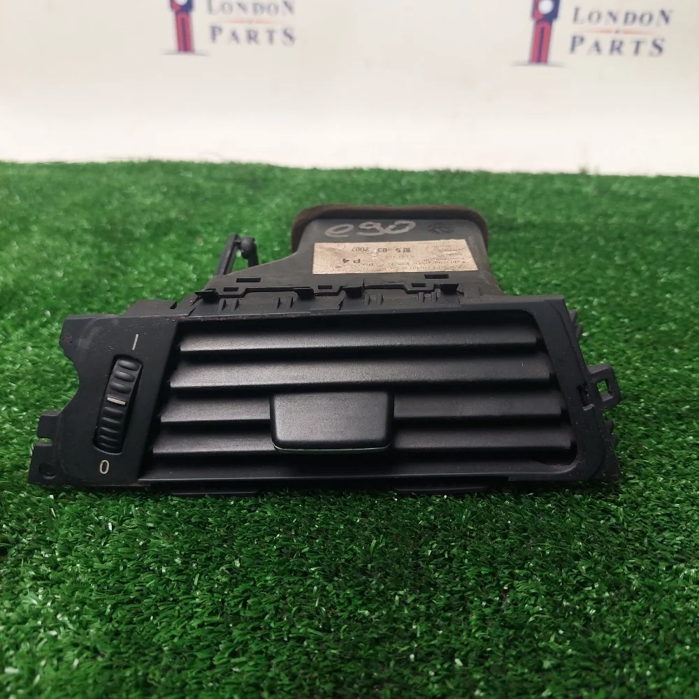 Воздуховод BMW E90