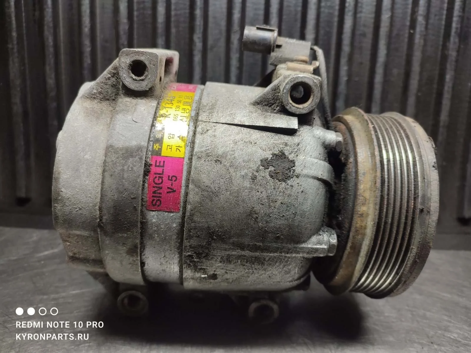 Компрессор кондиционера SsangYong Rexton 2009 Y250