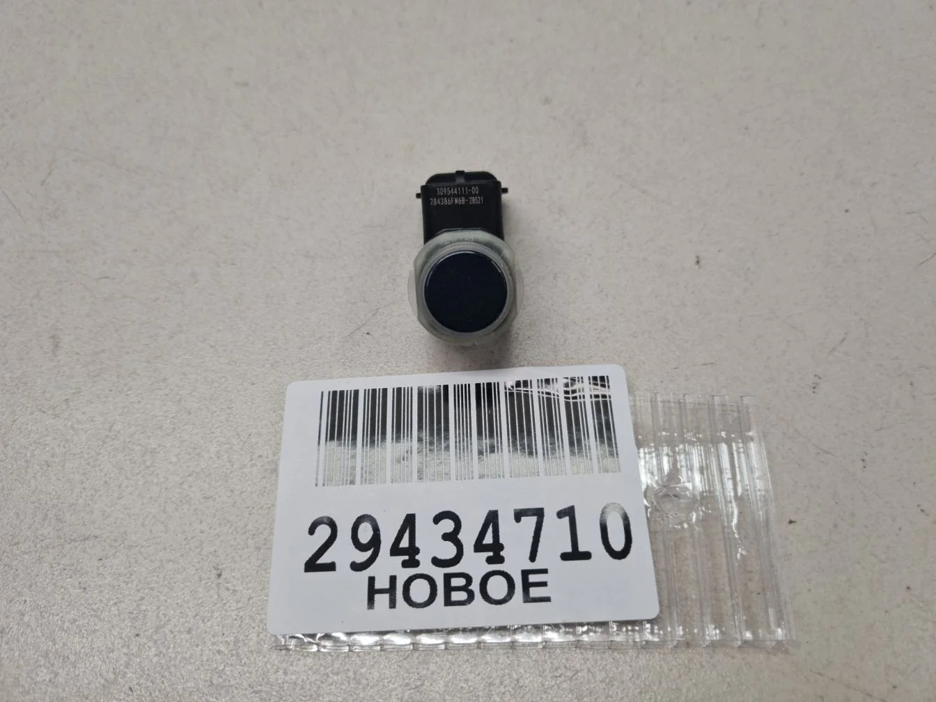 Датчик парковки для Nissan X-Trail T32 2014-