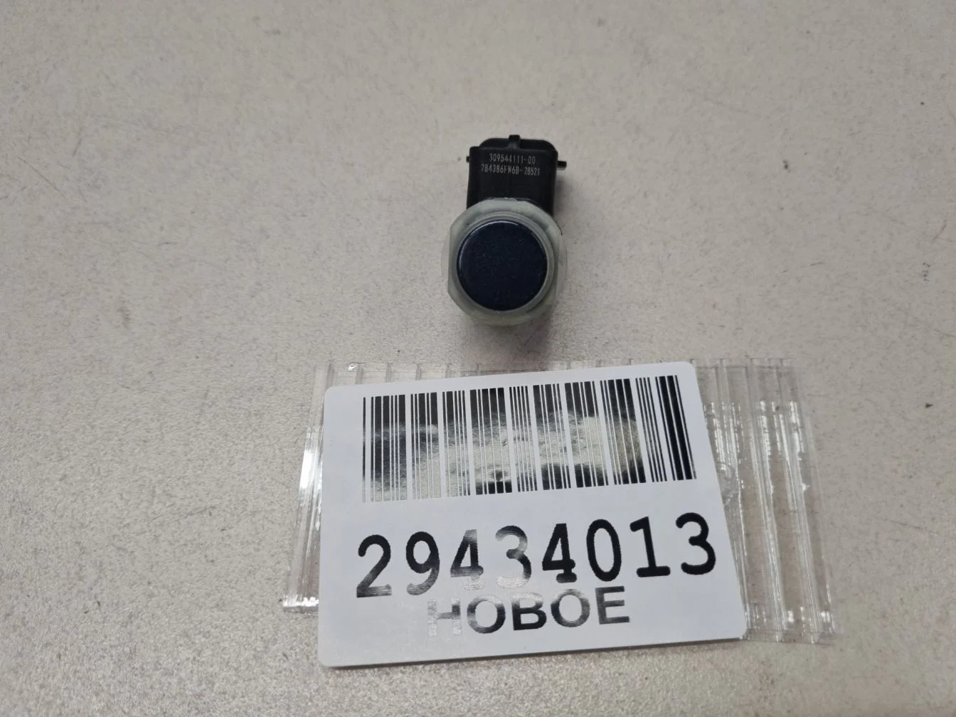 Датчик парковки для Nissan X-Trail T32 2014-