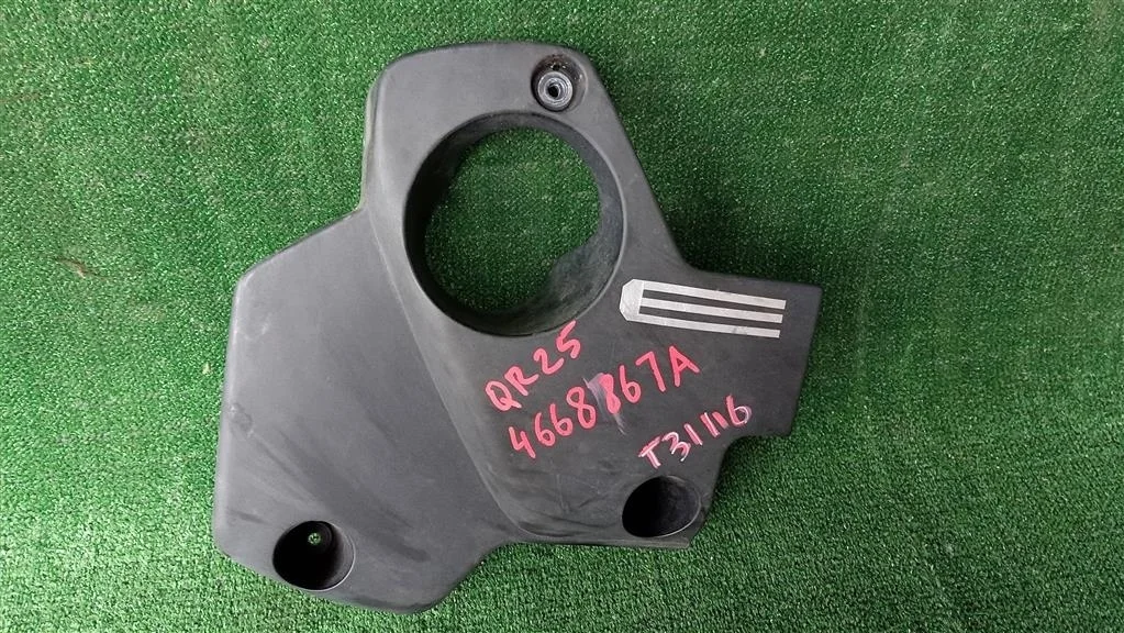 Б.у. крышка двигателя декоративная NISSAN X-TRAIL T31 NISSAN X-TRAIL T31