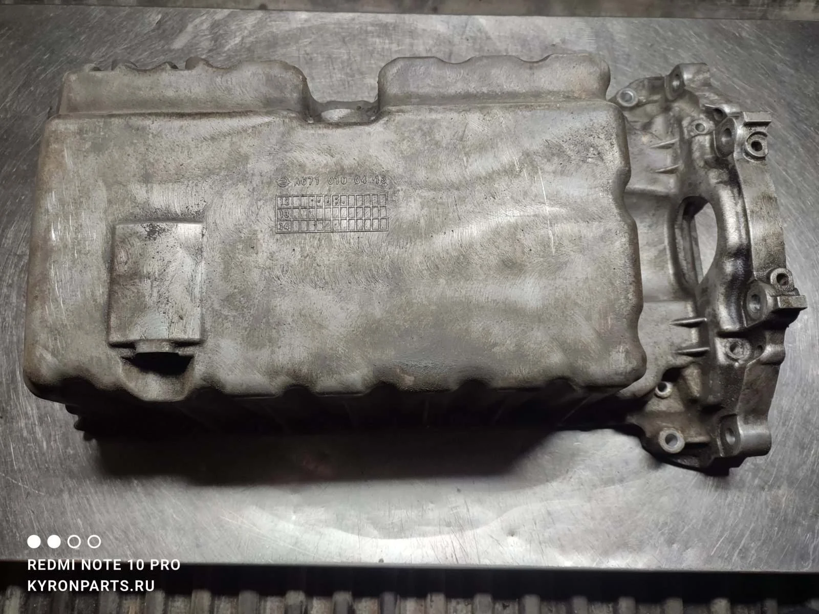 Поддон масляный двс SsangYong Actyon 2012