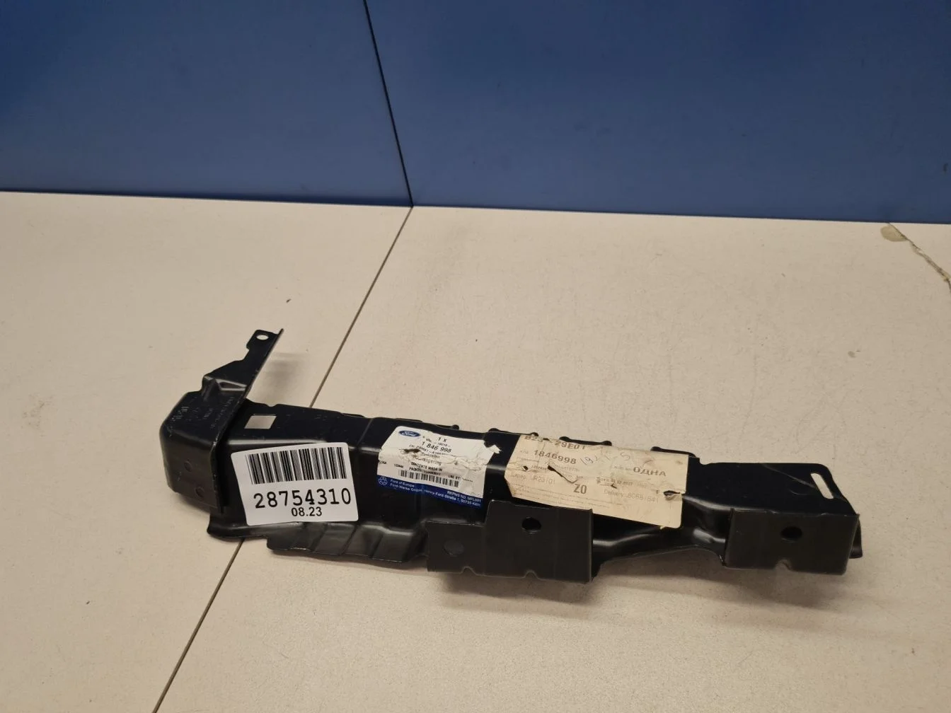 Усилитель крыла переднего правого для Ford Focus 3 2011-2019