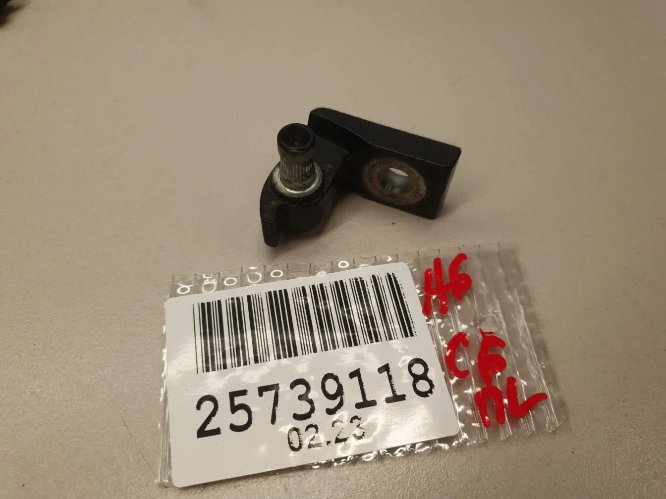 Петля двери передней левой верхняя для Audi A6 C6 2004-2011