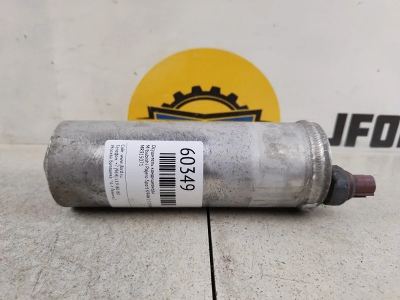 Осушитель кондиционера Mitsubishi Pajero Sport 2005 K94W