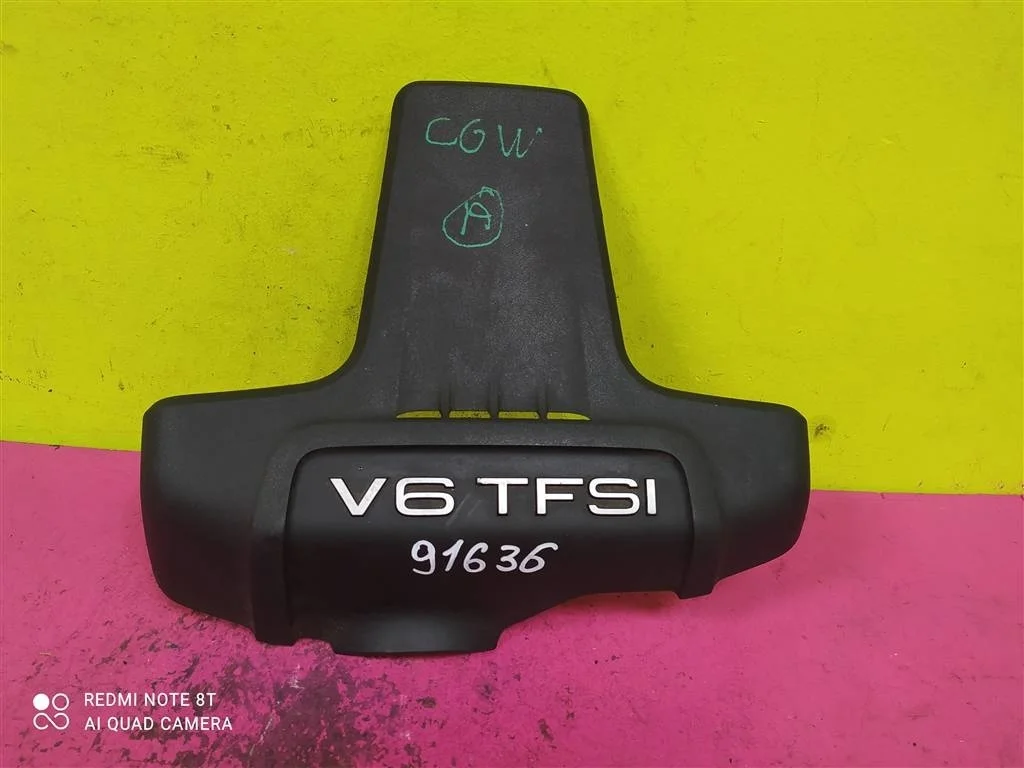 Крышка двигателя Audi A4 B8 A5 A6 A7 A8 Q5 Q7 3,0