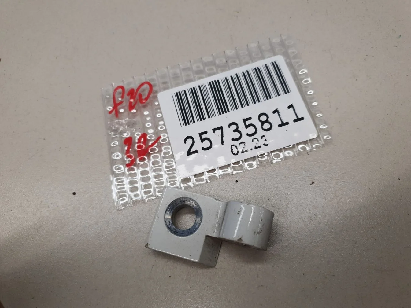 Петля двери задней правой нижняя для BMW 1 F20 F21 2011-2019